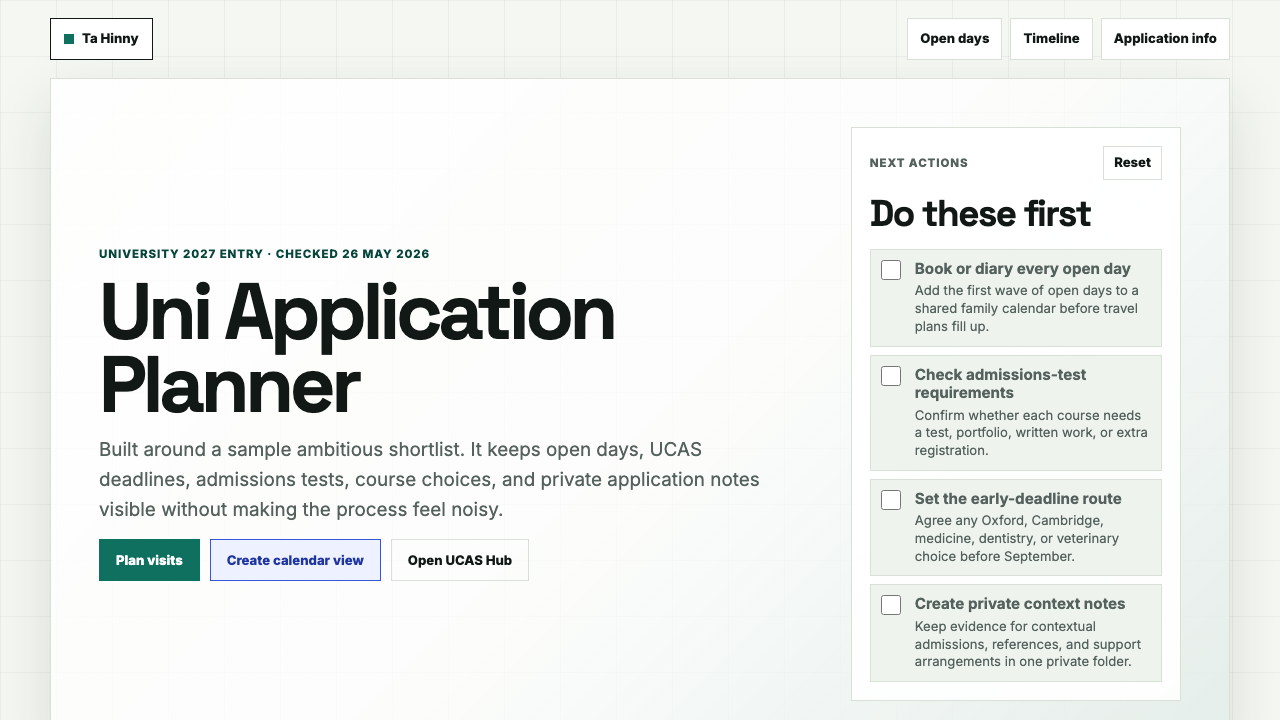 Uni Application Planner interface preview